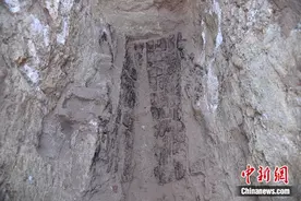 内蒙古阴山以北草原地区首次发现典型匈奴墓群图片