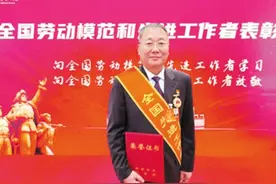 大医精诚止于至善 一颗红心爱党为民图片