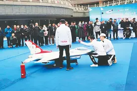 “通航飞行家”入驻华东文博城图片