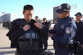 实战训练！天津市开展新招录辅警大轮训视频封面