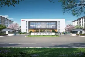 金华五中到底搬不搬？明确了图片