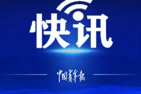 少儿英语、数理思维、国学培训是否属于学科类培训？教育部释疑图片