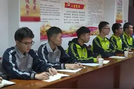 菏泽市巨野县一中被授予“清华大学2020年生源中学”荣誉称号视频封面