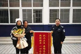 新手机还未插卡就丢失 华阳路派出所民警帮其找回图片