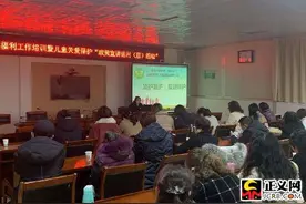 湖北宜昌夷陵区："向日葵工作室"深入社区开展法治宣讲_正义网图片