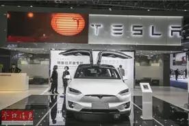 中美欧在电动车领域激烈竞争 中国或成“游戏规则改变者”图片