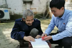 90后第一书记程东：我的使命是让村子“活”起来图片
