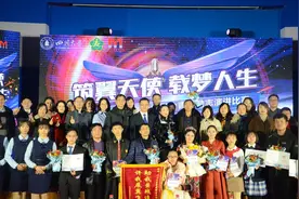 国际残疾人日丨四川大学第三届残健融合青春励志演讲举行图片