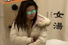 21岁女子洗浴中心偷拍其他女性被拘！警方将查是否用于贩卖图片
