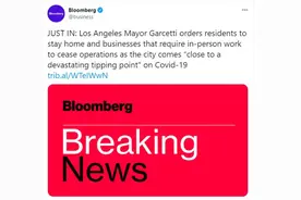 突发：濒临崩溃！美国一大城市宣布封锁图片