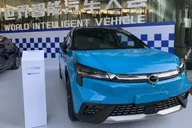 2022年将成L4级无人驾驶元年 出租车改装成本有望降至十万元图片