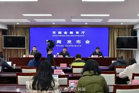 定了！云南中考体育总分100分云南中考音乐美术各20分图片