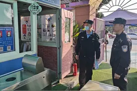 茶山两学校安保工作不合格被警方处罚图片