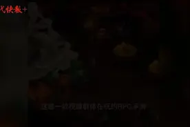 盲人最懂盲人！玩编程、擅编曲、做手游，他们在IT圈大显身手图片