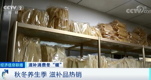 燕窝花胶多少钱 2026年燕窝花胶真的有用吗