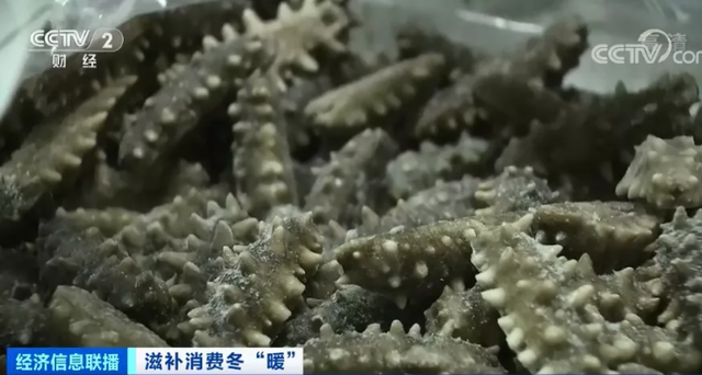 花胶贵海参贵 2026年花胶海参哪个好