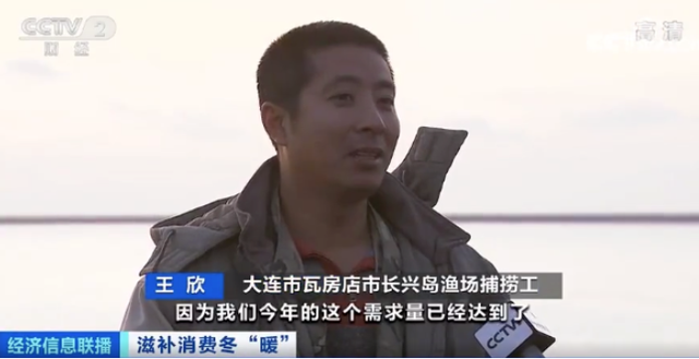 燕窝花胶 次数 2026年花胶燕窝多久吃一次