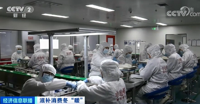 花胶贵海参贵 2026年花胶海参哪个好