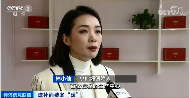 花胶贵海参贵 2026年花胶海参哪个好