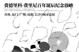 守护天使的秘密通道布满了全宇宙图片