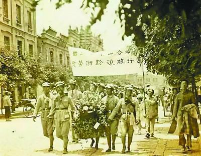 野人之争下载破解版（重走西南联大抗战西迁路中兴业）