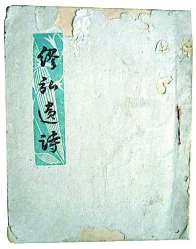 重走西南联大抗战西迁路：“中兴业，须人杰”