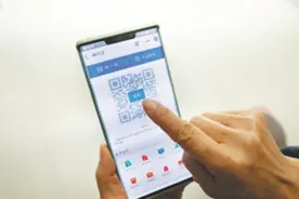 “越行证”来了！亮出二维码可无证住酒店图片