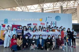 澳大利亚迎来疫情后首批中国留学生 当地留学生：如能重新申请，我可能不会把澳大利亚当首选图片