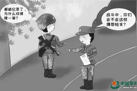 这名士官5公里武装越野成绩破纪录，为什么评定降一等？图片