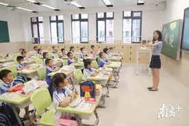 放大招！深圳宣布：到2025年新建百万学位图片