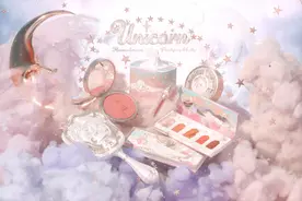 一年上新6次共100+SKU，少女彩妆品牌「花知晓」获数千万人民币Pre-A轮融资图片