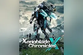 历史上的今天：异度神剑 X，星界边境 (12月4日)图片