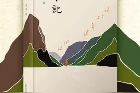 阿来：让道路笔直 让灵魂清静图片