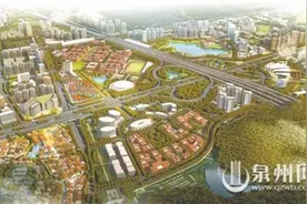 泉州推动32个片区更新改造图片