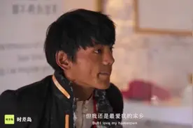 日本朋友说：丁真在日本火了，真的不只靠“颜值”图片