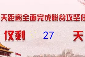S10凤合高速马坞至西寨段一期工程PPP项目成功签约 唐晓明石培荣戴超袁得豪出席见证图片