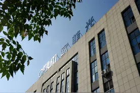 精卓光显的舒城故事图片