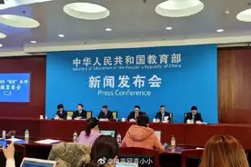 研究生大幅扩招！教育部最新表态……图片