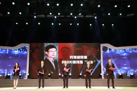 庆祝温州市侨联成立60周年 这场情景讲述会生动又感人图片
