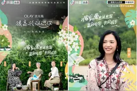 周迅阿雅姚晨对话返乡青年艺术家，《很高兴认识你》带你见证艺术新生图片