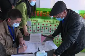 枣庄市山亭区32户家庭喜选廉租住房视频封面