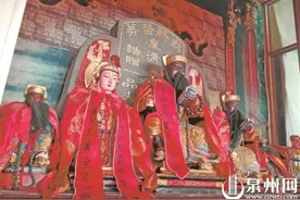 蝴蝶墓内长眠救驾有功的潘总兵图片