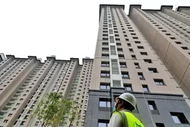 北京石景山衙门口棚改1513套房源今起交付，现场张灯结彩图片