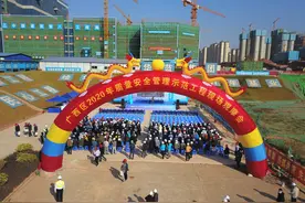 广西举办大型质量安全管理示范工程现场观摩会图片