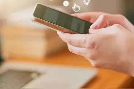 工信部通报60家侵害用户权益行为APP图片