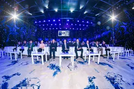 “此声有你·胜在北京”北京广播电视台成功举办2021年广播资源推介会图片