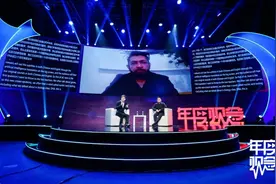 对谈｜悉达多·穆克吉×尹烨：基因科技与癌症治疗图片