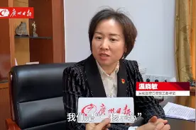 街镇一把手访谈 | 从化区街口街党工委书记温晓敏：打造现代化国际化的中心城区“会客厅”图片