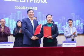 深化政校企合作！广东职业技术学院与高明区人民政府、高明区重点企业签订政校企合作协议图片