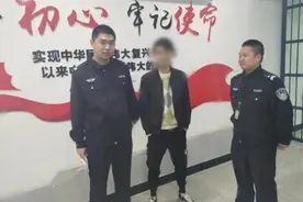 男子一言不合从车里抽出40厘米大砍刀当街追人，称想撑撑场面，事后扔江里图片